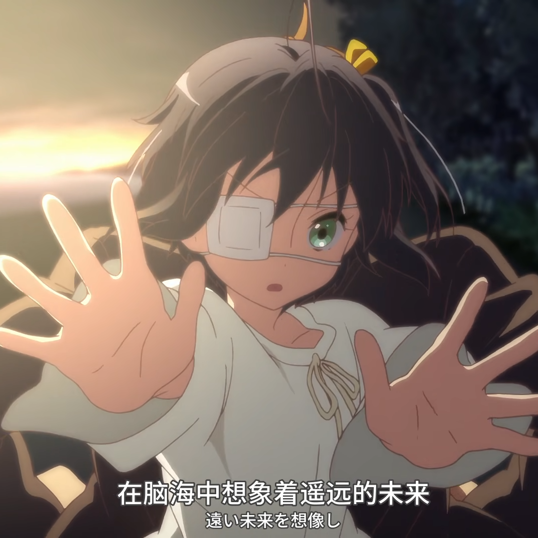 background picture of the home page